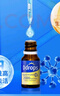 Ddrops滴卓思維生素d32000iu滴劑備孕婦維生素d3成年人促鈣吸收 5ml/瓶  曬單實(shí)拍圖