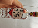 董酒【自飲小酌】白標 董香型白酒 老八大名酒 經(jīng)典復刻光瓶 54度 125mL 1瓶 曬單實(shí)拍圖