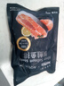 禧美海產(chǎn) 冷凍智利三文魚(yú)排凈重400g(銀鮭魚(yú)排)帶皮切段2-3塊裝 海鮮水產(chǎn) 曬單實(shí)拍圖