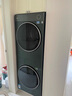 美的（Midea）洗烘套裝 10KG滾筒洗衣機(jī)+全變頻熱泵烘干機(jī)【清風(fēng)明月2.0洗烘塔】MGH20A-G+MAX純平全嵌 國(guó)家補(bǔ)貼 曬單實(shí)拍圖