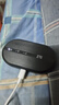 中興（ZTE）U10LS隨身wifi6移動(dòng)無(wú)線(xiàn)wifi免插卡隨行車(chē)載上網(wǎng)卡便攜式上網(wǎng)寶支持5G/4G設備全國通用流量2025款 曬單實(shí)拍圖