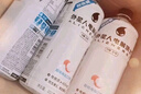 外星人電解質(zhì)水 500mL*20瓶 荔枝海鹽*6+白桃*6+青檸*8 整箱裝 曬單實(shí)拍圖