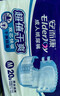 安而康（Elderjoy）超值干爽成人紙尿褲M(mǎn)80片臀圍80-105cm成人尿不濕老人快吸防漏 曬單實(shí)拍圖