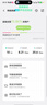 普聯(lián)（TP-LINK）大道路由器7DR6430 BE6400 5G WiFi7千兆雙頻家用高速穿墻 2.4G wifi6無線 2.5G網(wǎng)口 游戲加速 曬單實拍圖