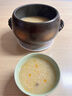 蒙德康日本進(jìn)口砂鍋煲湯沙鍋煲仔飯家用老式土鍋燉鍋陶瓷煲小號燃氣 3合金彩（適合1-2人） 1.7L 曬單實(shí)拍圖