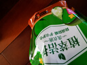 綠傘植萃潔護洗衣液木棉花香4斤快洗適用0刺激低敏除菌99.99%專利配方 曬單實拍圖