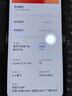 魅族（MEIZU）22 16GB+512GB 無界黑 5000萬旗艦四主攝 3X超清潛望長焦 第四代驍龍8s 5G拍照手機(jī) 享國補(bǔ) 曬單實(shí)拍圖