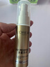 歐萊雅[花少同款]小金管防曬霜30ml*2戶(hù)外隔離霜護膚品生日禮物 曬單實(shí)拍圖