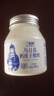蘭格格烏日莫奶皮子酸奶(560g+60g)*3 生鮮低溫酸奶  源頭直發(fā) 曬單實(shí)拍圖