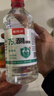 酒精噴霧瓶家用75度醫用酒精消毒液酒精75醫用75%乙醇酒精噴壺瓶 醫用級酒精消毒液丨大瓶500ml*1瓶 曬單實(shí)拍圖