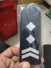 糜嵐保安服肩牌 直板肩章 肩牌簡(jiǎn)章 物業(yè)肩章配件拐星硬肩q 直板2拐2+扣子 曬單實(shí)拍圖