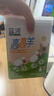 藍河【官方自營】高高羊筑高配方綿羊奶 4段兒童粉400g（3-15歲兒童） 曬單實拍圖