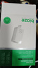 畢亞茲65W氮化鎵充電器套裝type-c多口PD40W快充頭適用蘋果iphone17/16/15三星華為手機平板筆記本電腦線 曬單實拍圖