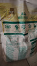 福臨門(mén)面粉 麥芯通用小麥粉 中筋粉 10斤 曬單實(shí)拍圖