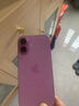 Apple/蘋(píng)果 iPhone 16 128GB 粉色 雙卡雙待手機【送聯(lián)通話(huà)費券】 曬單實(shí)拍圖