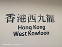 貝肽斯嬰兒睡袋暖姜恒溫兒童分腿睡袋嬰幼兒防踢被睡衣秋冬中厚 弗里德L 曬單實(shí)拍圖