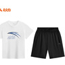 安踏兒童套裝男童夏裝速干運動(dòng)套裝大小童短袖T恤短褲A52527716 曬單實(shí)拍圖