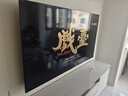 海爾（Haier）電視新品S60C 全通道240HZ高刷6+64G大內存 雙頻WiFi6 AI智慧屏彩電液晶4K護眼超薄游戲電視 65英寸 新品240HZ高刷6+64G三重護眼 咨詢(xún)領(lǐng)驚喜 曬單實(shí)拍圖