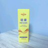 TOOLDOO硫磺洗面奶深層清潔控油螨蟲(chóng)黑頭縮痘印潔面乳洗臉皂男女士 曬單實(shí)拍圖