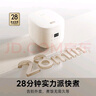 米家小米電飯煲家用 多功能電飯鍋煮飯鍋煮粥鍋 單人1-2個(gè)人小型迷你電飯煲 不粘內膽N1 1.6升 曬單實(shí)拍圖