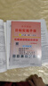 【廣州專用】2025秋星晨小學(xué)英語目標實施手冊三四五六年級上冊下冊廣州專版 教科版JK版 廣州地區(qū)專用 小學(xué)英語目標實施手冊 五年級上冊廣州專版 曬單實拍圖
