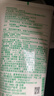 悅詩(shī)風(fēng)吟（Innisfree）綠茶洗面奶150g*3氨基酸綿密泡沫控油清潔男士女士 曬單實(shí)拍圖