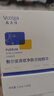 敷爾佳清痘凈膚次拋精華 1.3ml*30支 面部溫和祛痘控油清痘次拋 禮物 曬單實(shí)拍圖