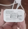 科沃充電頭3.4A三口USB充電器插頭兼容5V2A/1A多口孔快充適用于蘋果17華為小米三星安卓手機平板通用 曬單實拍圖