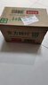 農夫山泉 東方樹(shù)葉綠茶500ml*15瓶無(wú)糖茶飲料0糖0脂0卡整箱裝解渴飲品 曬單實(shí)拍圖