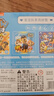 汪汪隊立大功（PAW PATROL）兒童拼圖玩具 汪汪隊磁性拼圖三折頁(yè)拼圖家居裝飾生日禮物禮品 曬單實(shí)拍圖