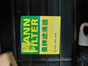 曼牌（MANNFILTER）W7008/W7150機油濾芯適用新蒙迪歐福睿斯嘉年華?？怂挂聿?曬單實(shí)拍圖