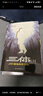 現貨 三體全集正版共3冊 劉慈欣科幻小說(shuō)全套作品集 雨果獎作品流 三體全3冊 無(wú)規格 曬單實(shí)拍圖