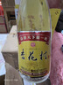 汾酒杏花村【關(guān)注店鋪】  清香型白酒 新老包裝隨機發(fā)貨 糧食釀造 42度 450mL 12瓶 汾酒杏花村金標 曬單實(shí)拍圖