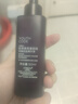 歐萊雅黑精華75ml面部精華液抗皺緊致補水保濕護膚品化妝品生日禮物 曬單實(shí)拍圖