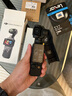 大疆（DJI）Osmo Pocket 3 靈眸口袋云臺(tái)相機(jī) DJI 手持?jǐn)?shù)碼相機(jī)  旅游 vlog 美顏攝像 高清增穩(wěn) 標(biāo)準(zhǔn)版日常實(shí)用套餐 不含隨心換 曬單實(shí)拍圖