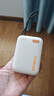 魅族（MEIZU）PANDAER 30W/35W 【3C認證可上飛機】自帶線移動電源焦糖布丁10000mAh多協(xié)議快充適用蘋果華為小米 曬單實拍圖