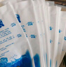 星月藍 注水冰袋400毫升*15個(gè) 食品母乳保鮮冷藏降溫冷敷冰袋 曬單實(shí)拍圖