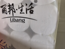 麗邦無(wú)芯卷紙5層2500克18卷衛生紙巾廁紙原漿柔厚大號長(cháng)款實(shí)心家用 曬單實(shí)拍圖