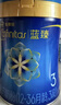 美贊臣藍臻 3段奶粉 幼兒配方奶粉(12-36月)820g 乳鐵蛋白【新國標】 藍臻3段 820g 6罐 （咨詢(xún)享優(yōu)惠） 曬單實(shí)拍圖