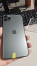 apple蘋(píng)果/華為/小米/vivo/三星/OPPO/IQOO千元機學(xué)生備用機二手手機國行優(yōu)惠券補貼 顏色規格參考質(zhì)檢報告 蘋(píng)果手機 曬單實(shí)拍圖