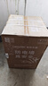 海爾出品統帥 國家補貼15% 50升電熱水器儲水式2200W速熱大水量專(zhuān)利防電墻安全洗浴LEC5001-20X1 曬單實(shí)拍圖