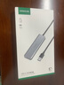 綠聯(lián) USB3.0擴展器擴展塢 高速拓展塢4口集線(xiàn)器HUB分線(xiàn)器 筆記本臺式電腦一拖多接口轉換器延長(cháng)線(xiàn) 曬單實(shí)拍圖