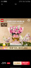 樂(lè )高（LEGO）【五月天阿信同款】積木10374 粉玫瑰花束 新品花植 生日禮物 曬單實(shí)拍圖