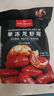 1號會(huì )員店（One's Member）大號龍蝦尾 活蝦現剝鮮活 生鮮 速凍干蝦尾2斤 ( 100-125尾/斤) 曬單實(shí)拍圖