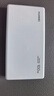 華為自帶線全能充移動電源(100W 12000) 【3C認(rèn)證】可上飛機 高品質(zhì)電芯 陶瓷白 適配華為/蘋果手機 曬單實拍圖