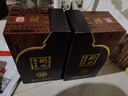 衡水老白干古法20 老白干香型白酒 67度 500ml雙瓶裝 商務(wù)宴請禮品 曬單實(shí)拍圖