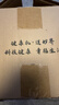 妙界R3至尊版頸椎按摩器肩頸按摩儀按摩披肩熱敷頸部斜方肌腰背腿按摩生日實(shí)用中秋節(jié)禮物送男女友 藍(lán) 曬單實(shí)拍圖
