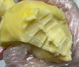 佳農泰國冷凍金枕榴蓮肉凈重900g/袋 單袋裝 榴蓮 生鮮水果 曬單實(shí)拍圖