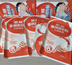 美林醫用退熱貼10片兒童退燒貼嬰兒寶寶冰寶貼小兒發(fā)熱降溫成人發(fā)燒 曬單實(shí)拍圖