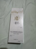 瑤貝三月三草本植物養發(fā)乳滛貝東瑤貝方三月三官方護發(fā)乳精華液人參味 【原味】瑤貝養發(fā)乳*1盒（贈梳子） 曬單實(shí)拍圖